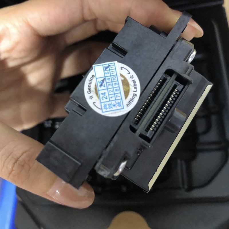 Epson i1600-U1 UV Printhead