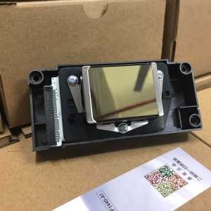Epson DX5 Eco Solvent Printhead - F186000