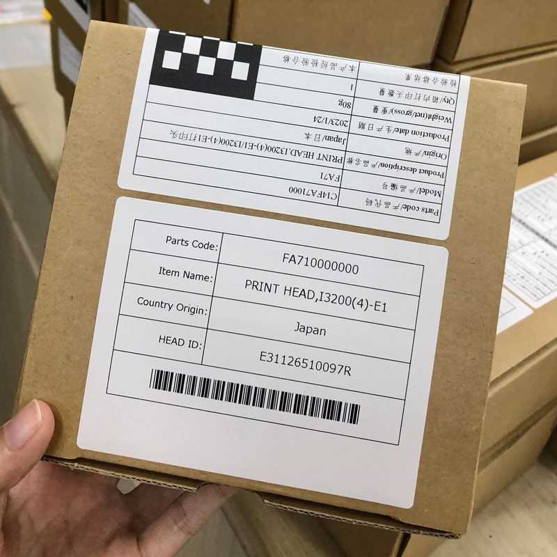 Epson I3200-E1 Solvent Printhead