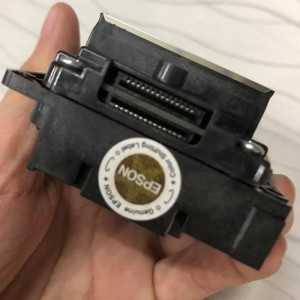 Epson I3200-A1 4 Color Printhead