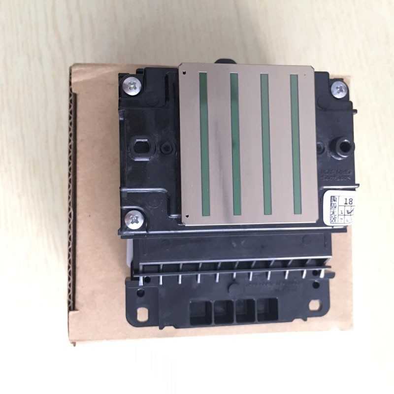 Epson 5113 First Locked Printhead