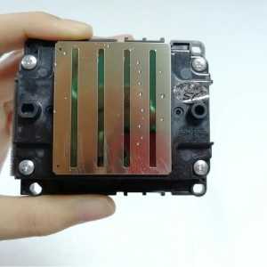 Epson WF-4720 Printhead First locked