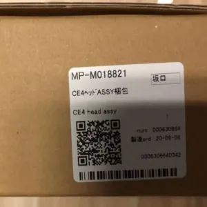 Arizona 460 GT FSK-Printhead CE2