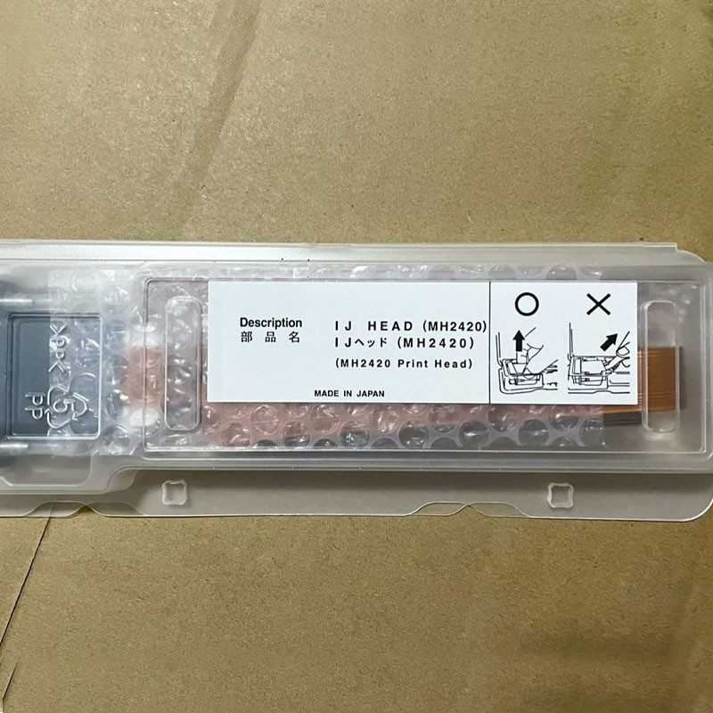 Ricoh Gen4 7-35PL Printhead (MH2420) - N220792W