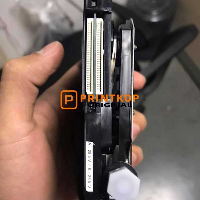 Seiko U508GS / 12PL PrintHead - IRH2533U-2410