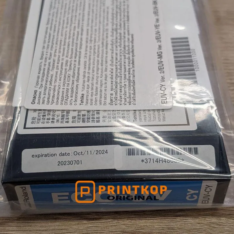 Roland Eco-UV Curable Ink 220ml Cartridge - EUV-BK