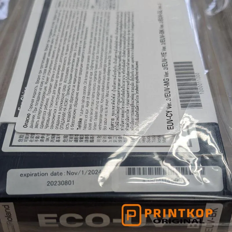 Roland Eco-UV Curable Ink 220ml Cartridge - EUV-CY