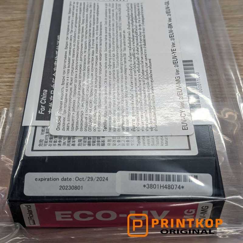 Roland ECO-UV 220ml Ink Cartridge EUV-MG Magenta for VersaUV – OEM Replacement