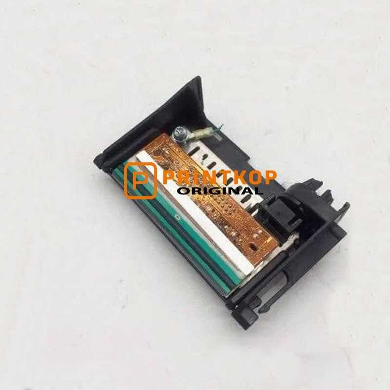 Zebra ZXP Series 3 Printhead - P1031925-070