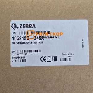 Zebra P330i P330m P430i Print head - 105912G-346A