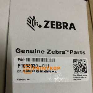 Zebra ZT410 Printhead P1058930-011 Genuine 600dpi Replacement for ZT410 / ZT411