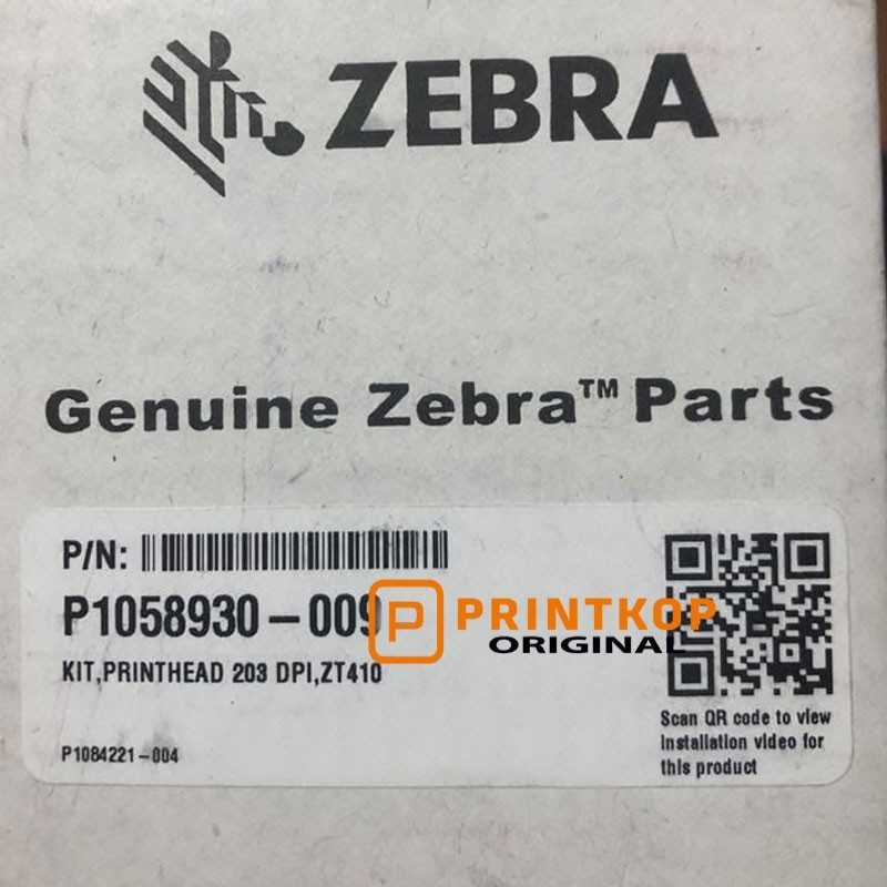 Zebra ZT410 / ZT411 Printhead P1058930-009 203 DPI Genuine OEM New Sealed