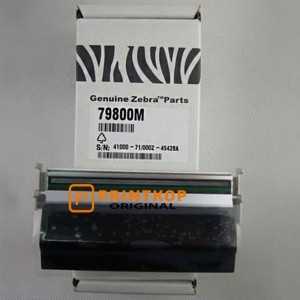 Genuine Zebra ZM400 Printhead 79800M 203dpi Brand New Factory Sealed OEM