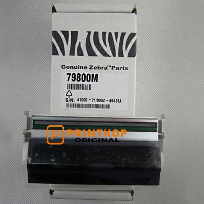 Genuine Zebra ZM400 Printhead 79800M 203dpi Brand New Factory Sealed OEM