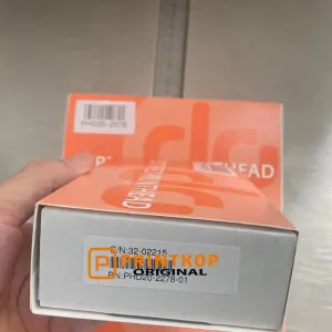 Thermal Printhead