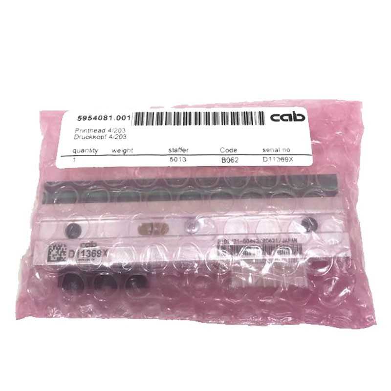 CAB A4+ / Hermes+ 4L / Hermes+ 4R Printhead - 5954081.001