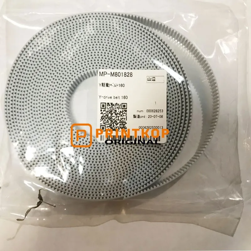 CJV300-160 Y Drive Belt 160 - M801828