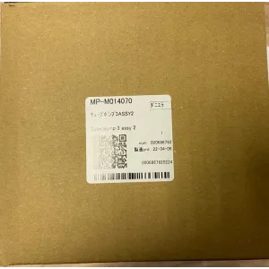 SWJ Subtank Sensor Assy - M016793