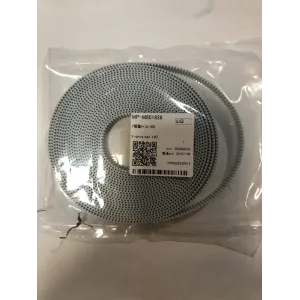 Genuine OEM Roland VG-640 Assy, Scan Motor (Part No. 6000002333)