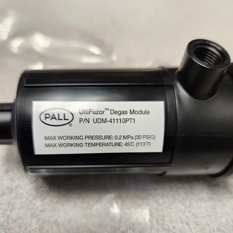UltiFuzor™ 41110 Series Degas Module