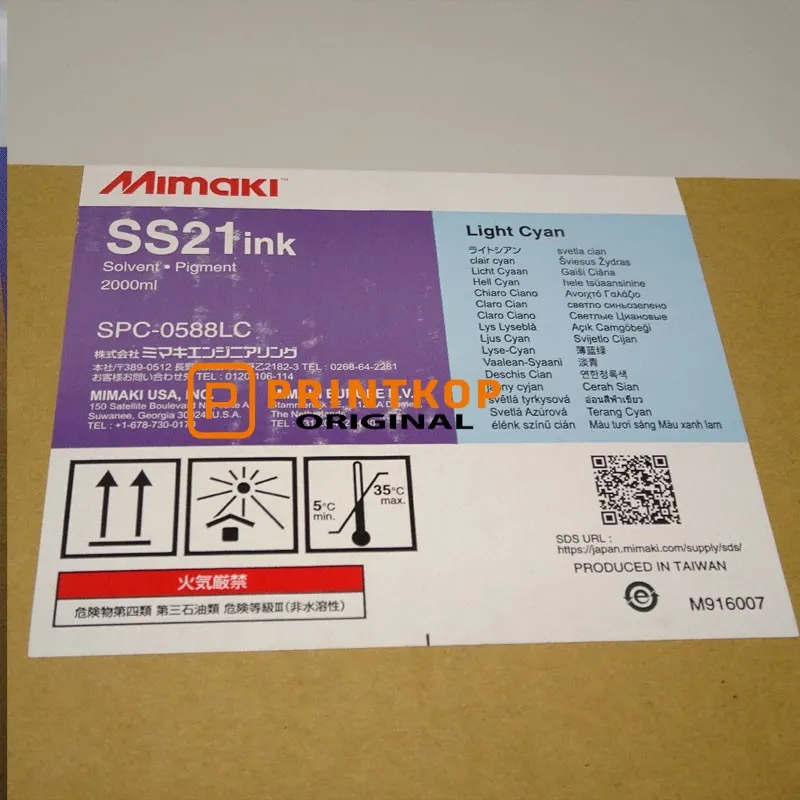 Mimaki SS21 Solvent Ink Pack 2L Cyan SPC-0588C