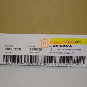 Mimaki SS2 Solvent Ink Cartridge 440ml Light Cyan SPC-0380LC